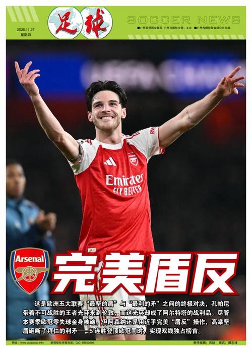 AL零封T1，创下LPL“抗飞”纪录！Shank碾碎T1钥匙：他们是底座！